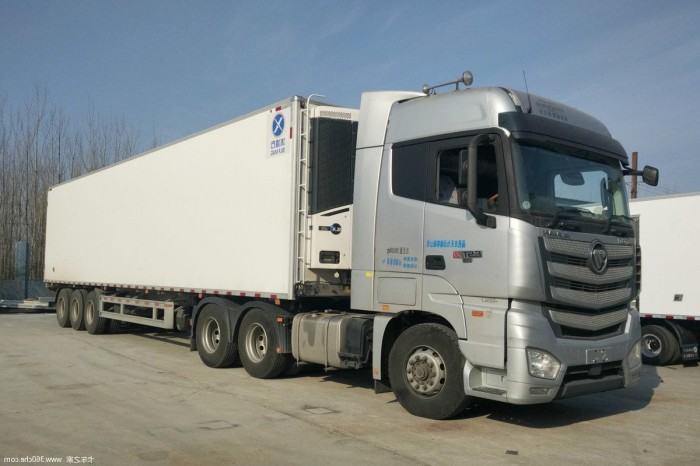 2-4 Axle Refrigerator Semi Trailer