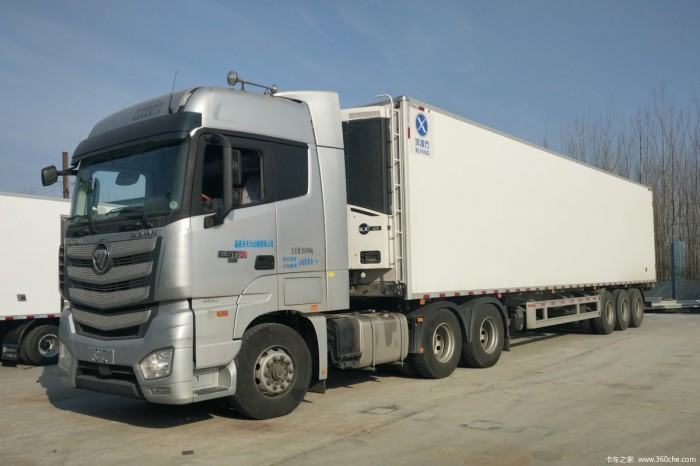 2-4 Axle Refrigerator Semi Trailer