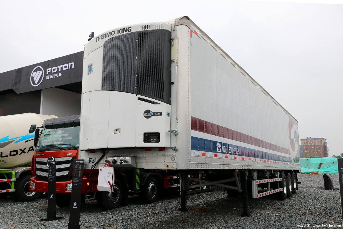 2-4Axle Refrigerator Semi Trailer