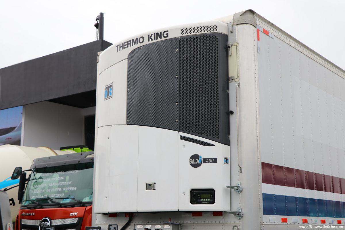 2-4Axle Refrigerator Semi Trailer