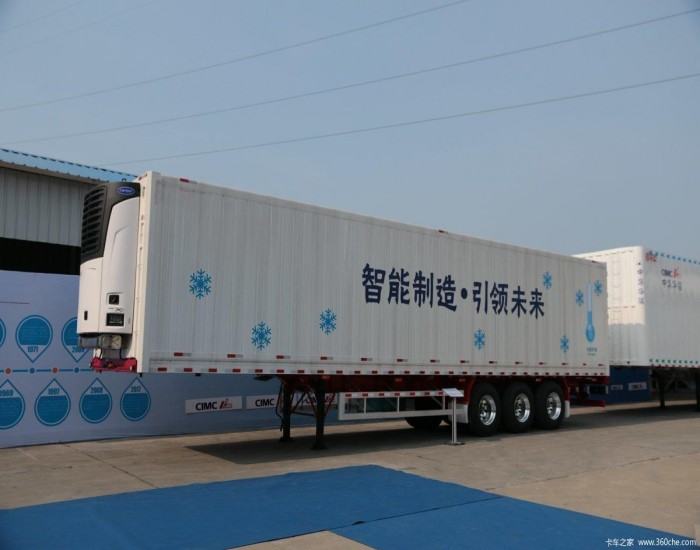 3-Axle Refrigerator Semi Trailer      