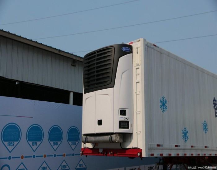3-Axle Refrigerator Semi Trailer      