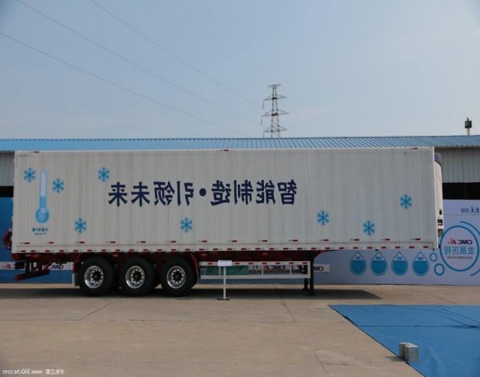 3-Axle Refrigerator Semi Trailer      