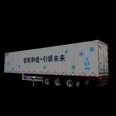 3-Axle Refrigerator Semi Trailer      