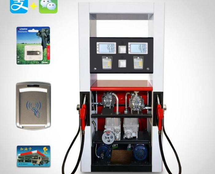 Retail Fuel Dispensers