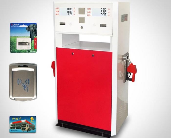 Retail Fuel Dispensers