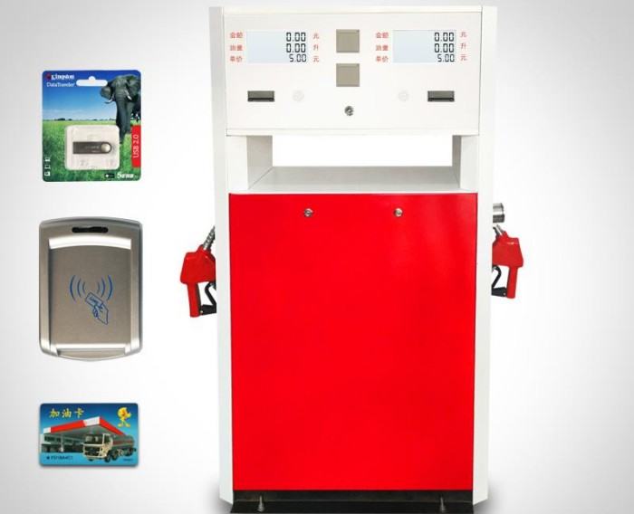 Retail Fuel Dispensers