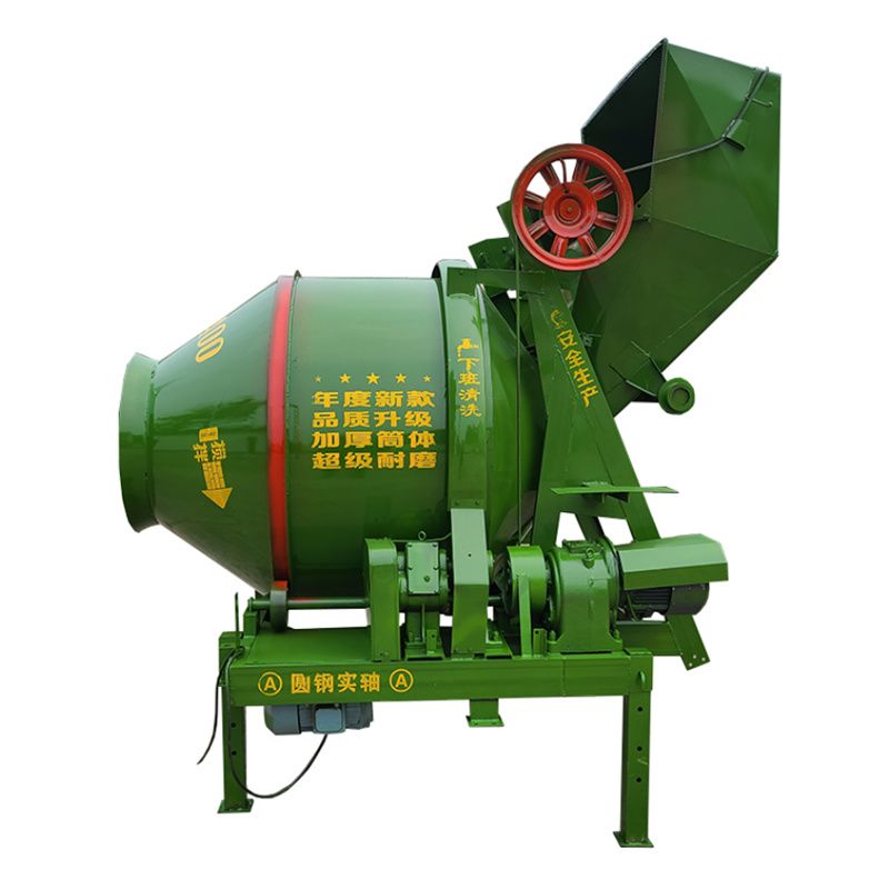JZC350 Tipping Bucket Concrete Mixer