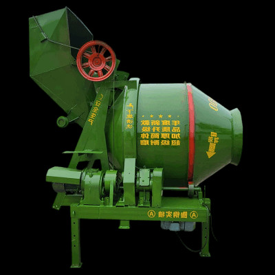 JZC350 Tipping Bucket Concrete Mixer