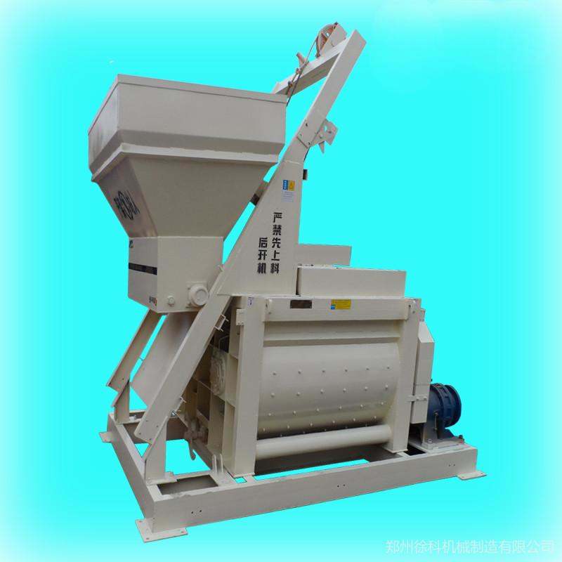 JS750 Twin Shaft Concrete Mixer