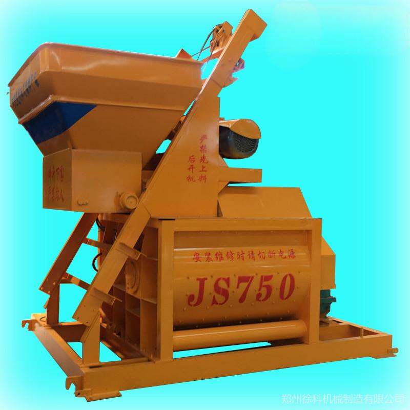 JS750 Twin Shaft Concrete Mixer