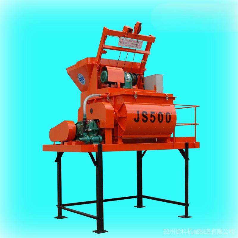 JS750 Twin Shaft Concrete Mixer