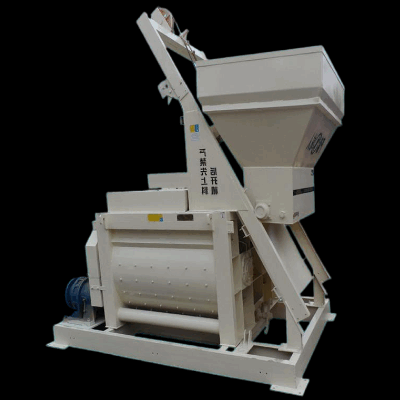 JS750 Twin Shaft Concrete Mixer