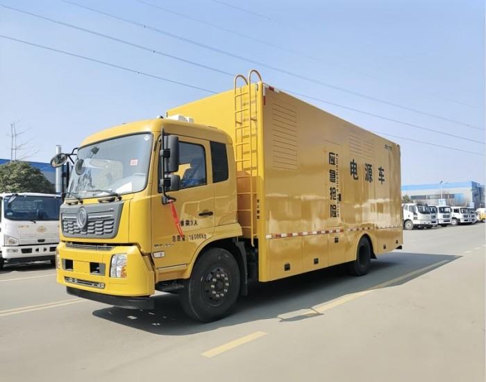 Dongfeng Power Generator Truck