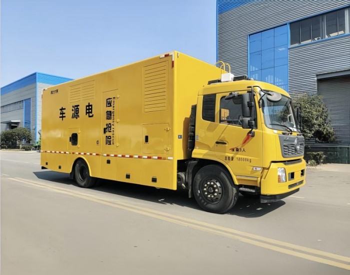Dongfeng Power Generator Truck