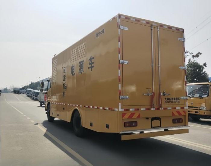 Dongfeng Power Generator Truck