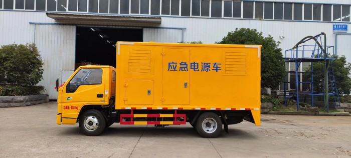 JMC Truck Mounted Generator