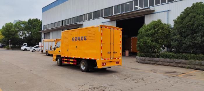 JMC Truck Mounted Generator
