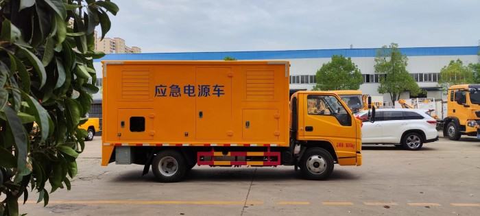 JMC Truck Mounted Generator