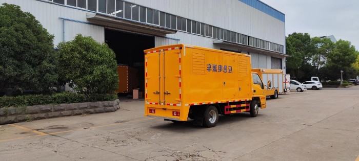 JMC Truck Mounted Generator
