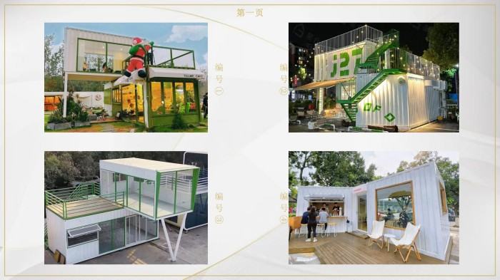 Creative commercial combination container series