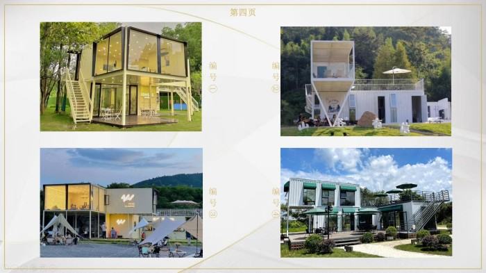Creative commercial combination container series