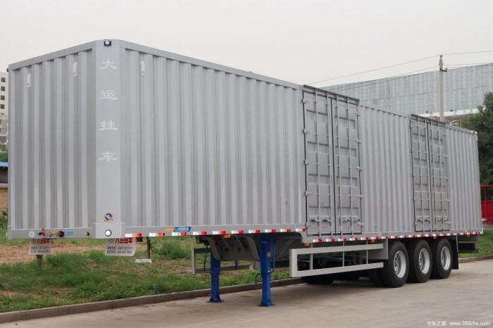 15m Box Body Semi-Trailer