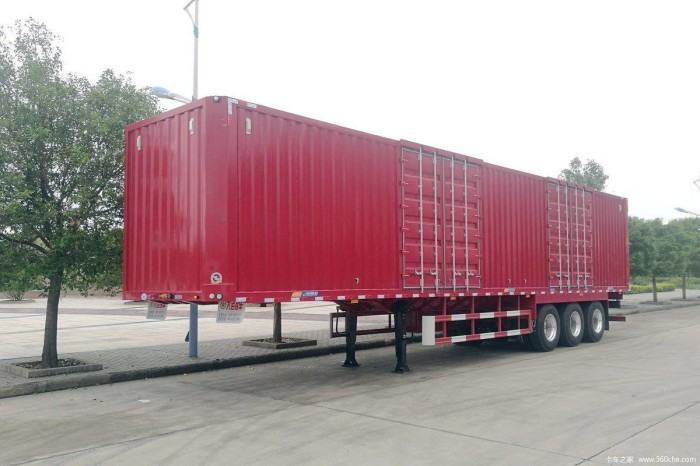 15m Box Body Semi-Trailer