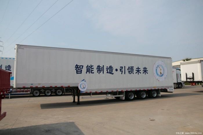15M box transport semi-trailer