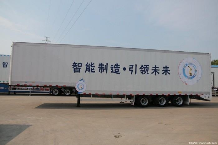 15M box transport semi-trailer