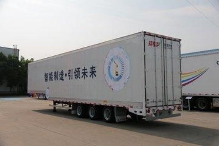 15M box transport semi-trailer