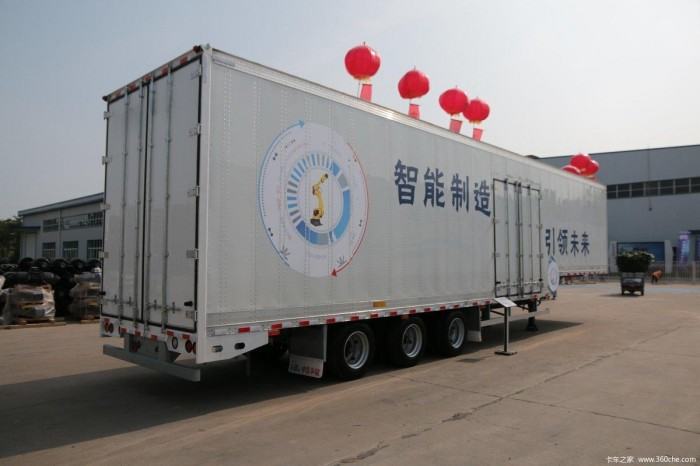 15M box transport semi-trailer