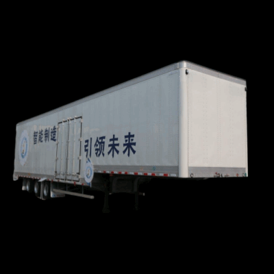 15M box transport semi-trailer