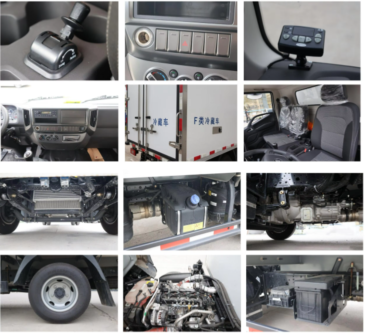 4.2 Meters refrigerated box truck