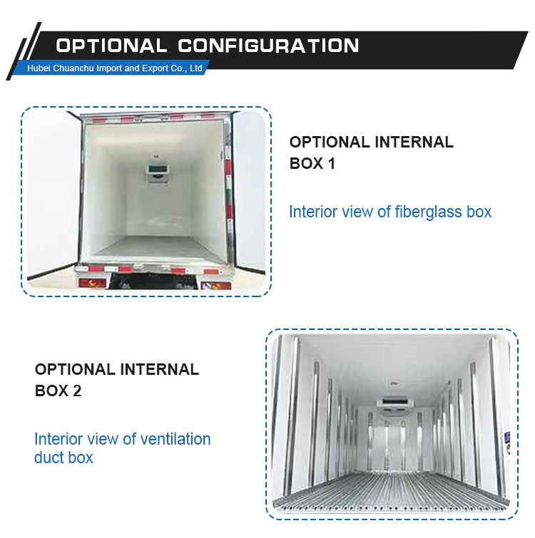 2-4 Ton Refrigerated Truck