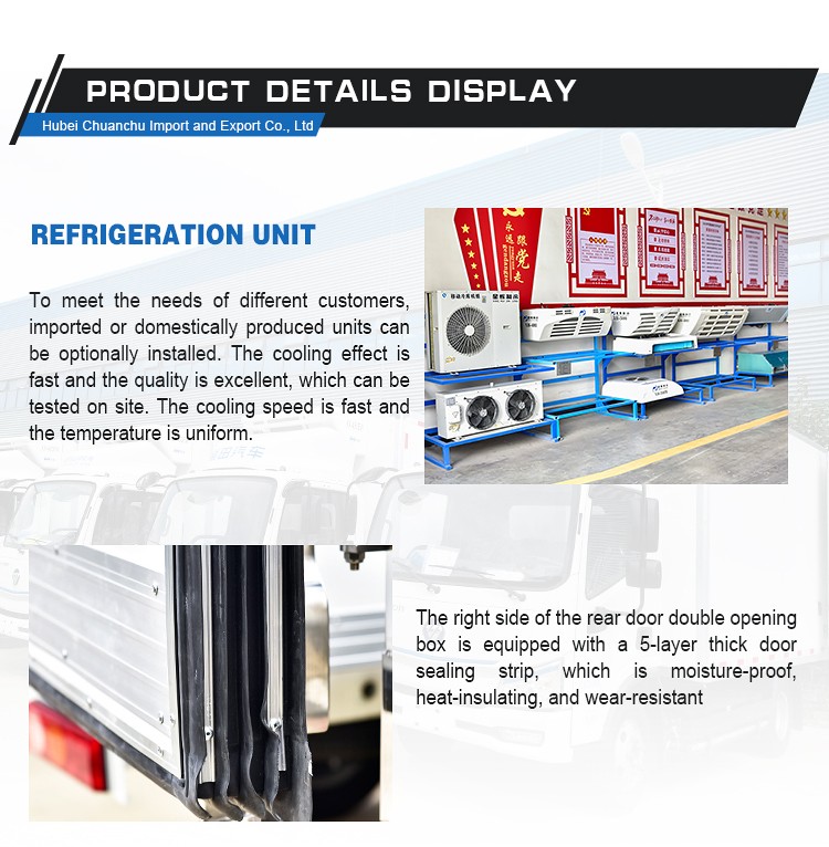 2-4 Ton Refrigerated Truck