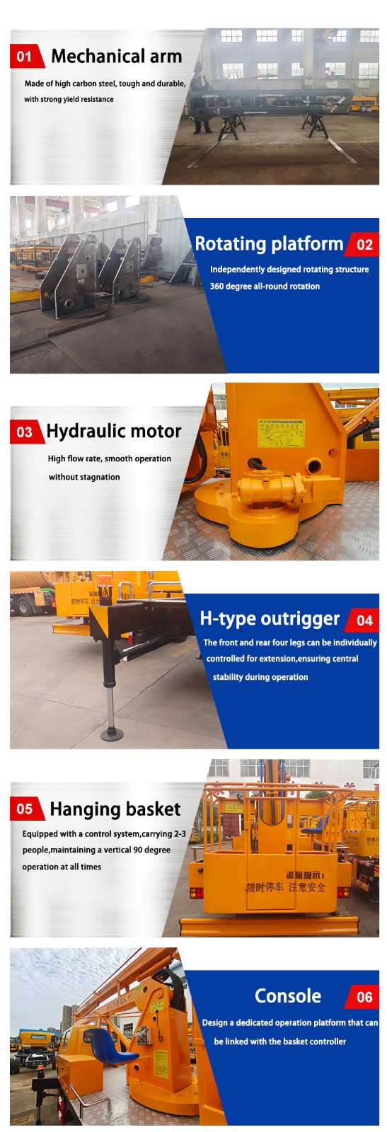 vehicle Aerial Work