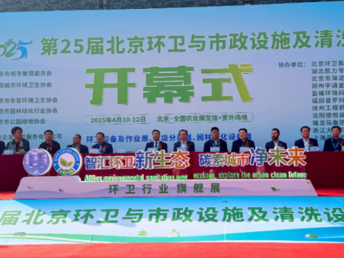 Kaili Automobile Group